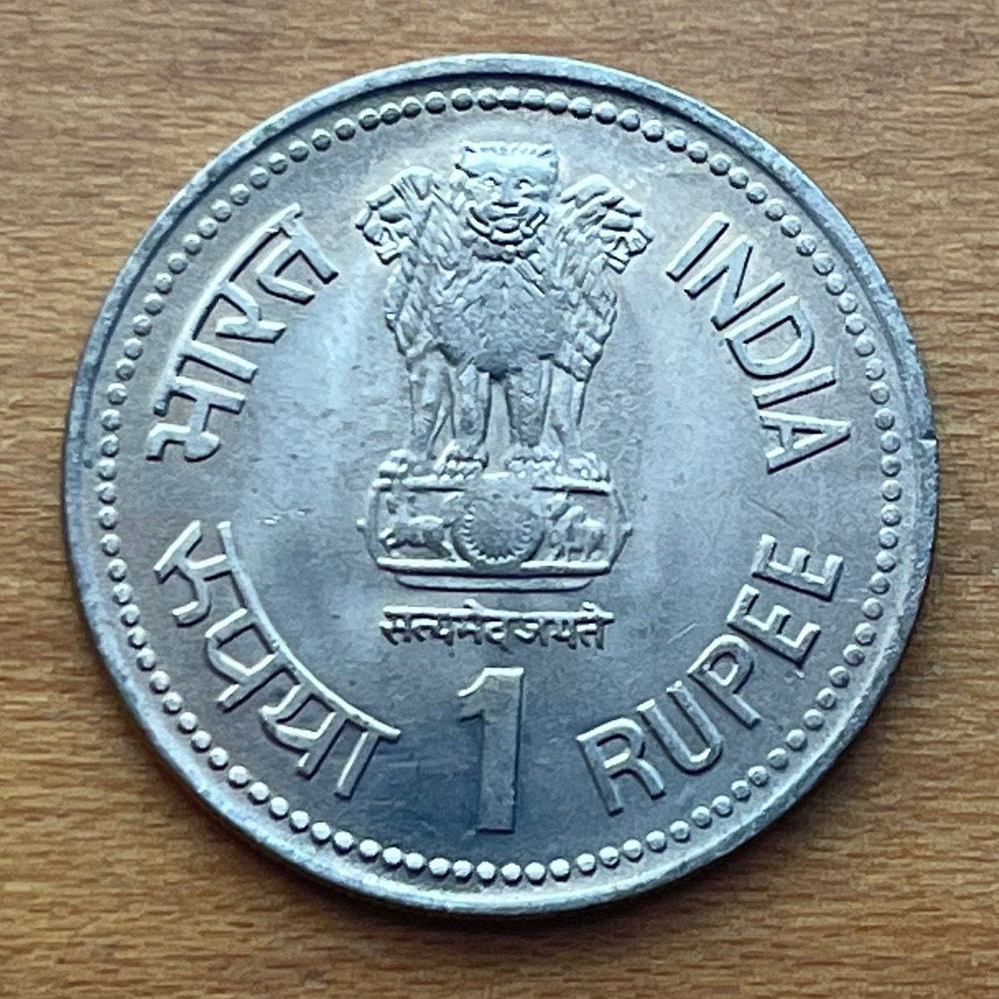 Babasaheb Ambedkar Dalit Buddhist Movement Founder & Ashoka Lion Capitol 1 Rupee India Authentic Coin Money for Jewelry (Social Reformer)