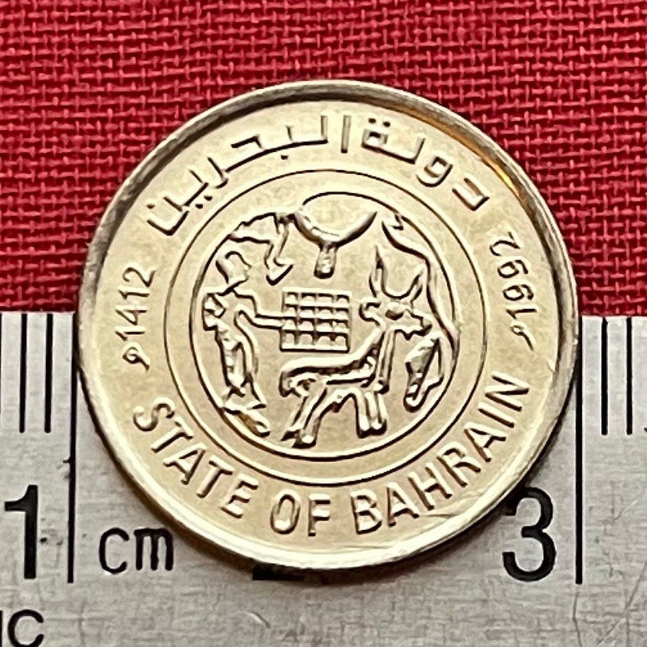 Man Pens Goat Ancient Dilmun Seal 25 Fils Bahrain Authentic Coin Money for Jewelry and Craft Making (Playpen)