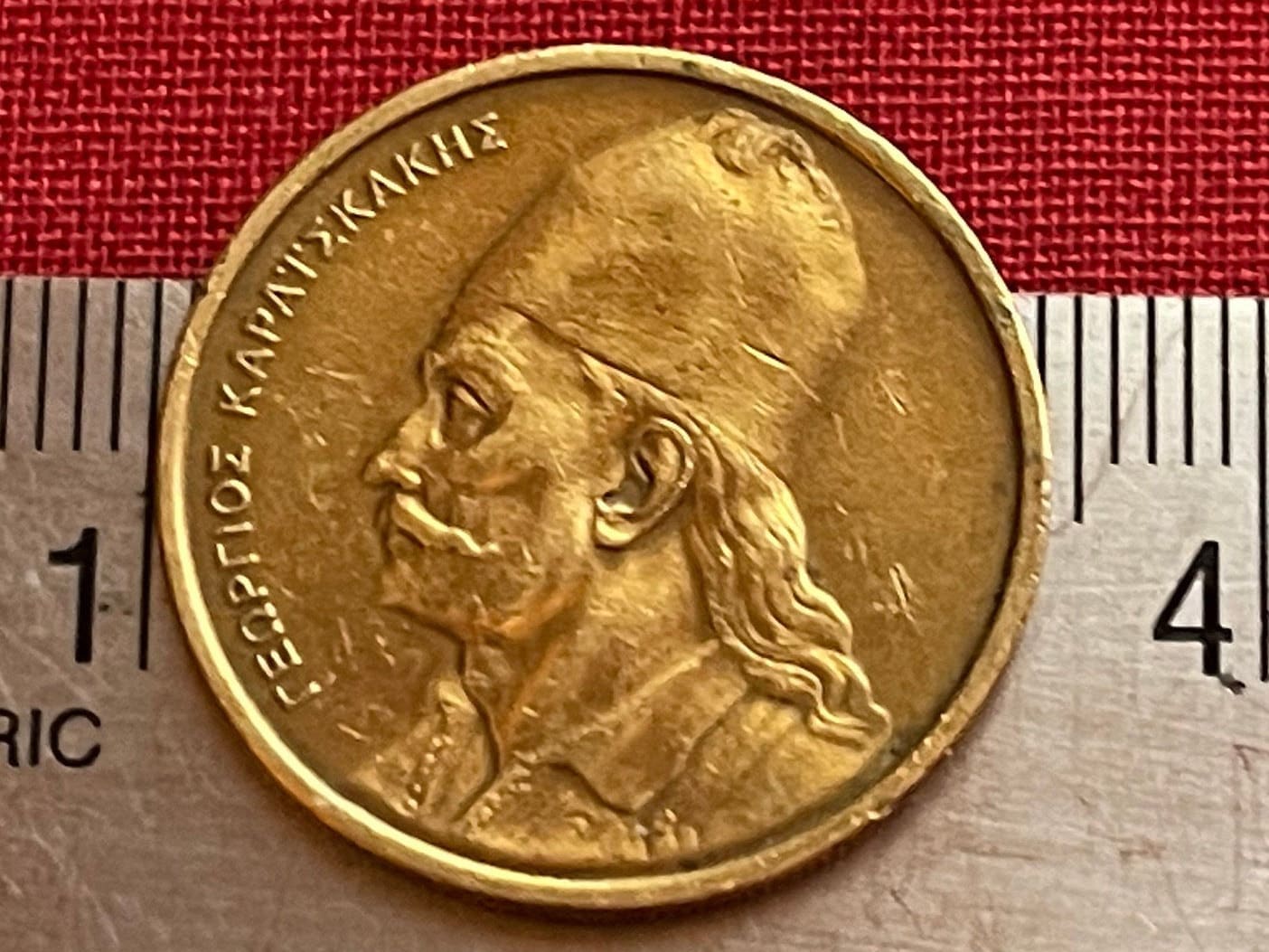 Karyophile Muskets & Georgios Karaiskakis 2 Drachmes Greece Authentic Coin Money for Jewelry (Greek Independence) (Vasiliki) (Rifles)