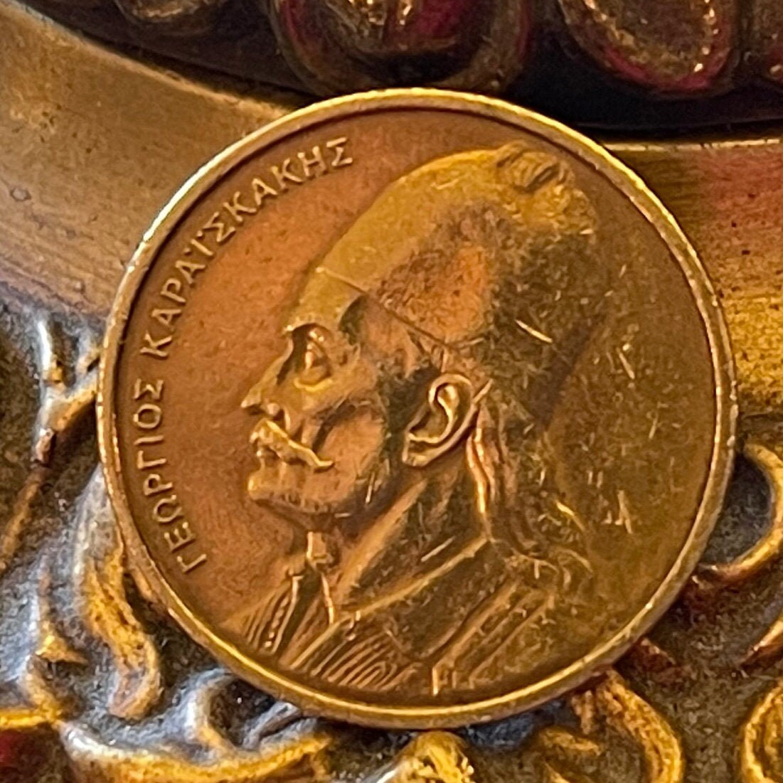 Karyophile Muskets & Georgios Karaiskakis 2 Drachmes Greece Authentic Coin Money for Jewelry (Greek Independence) (Vasiliki) (Rifles)