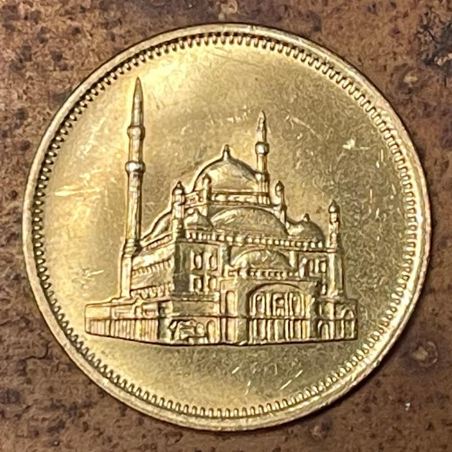 Alabaster Mosque at Saladin Citadel 10 Qirsh Egypt Authentic Coin Money for Jewelry (Great Mosque of Muhammad Ali Pasha) (Citadel of Cairo)