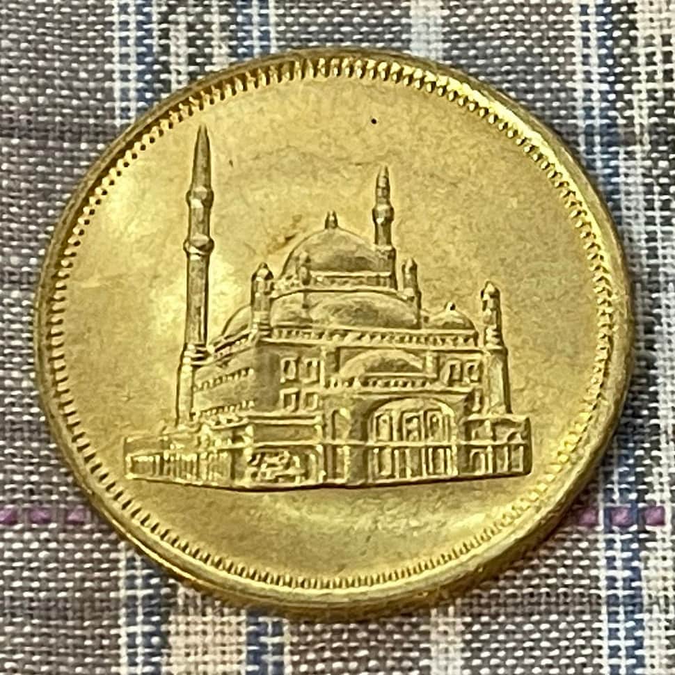 Alabaster Mosque at Saladin Citadel 10 Qirsh Egypt Authentic Coin Money for Jewelry (Great Mosque of Muhammad Ali Pasha) (Citadel of Cairo)