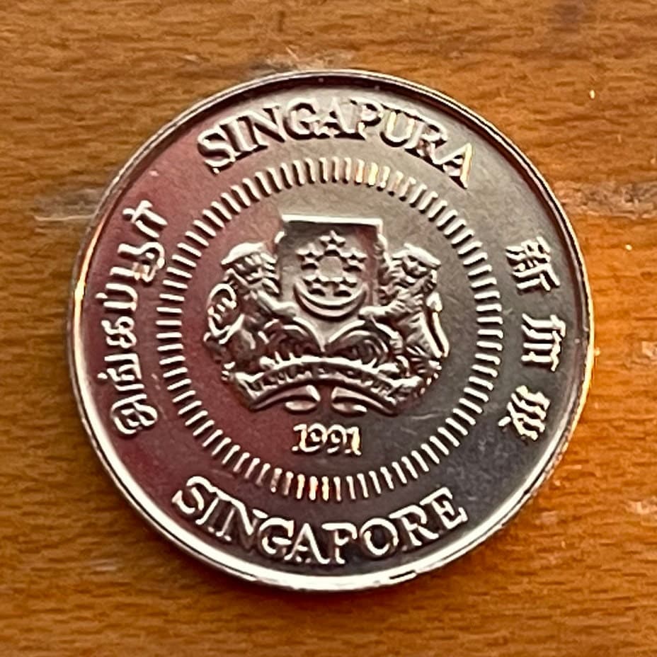 Star Jasmine 10 Cents Singapore Authentic Coin Money for Jewelry and Craft Making (Kund) (Hindu Bridal Garland)