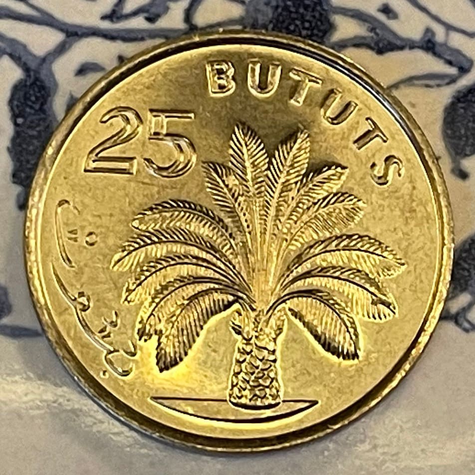 African Oil Palm 25 Bututs Gambia Authentic Coin Money for Jewelry and Craft Making (1998)