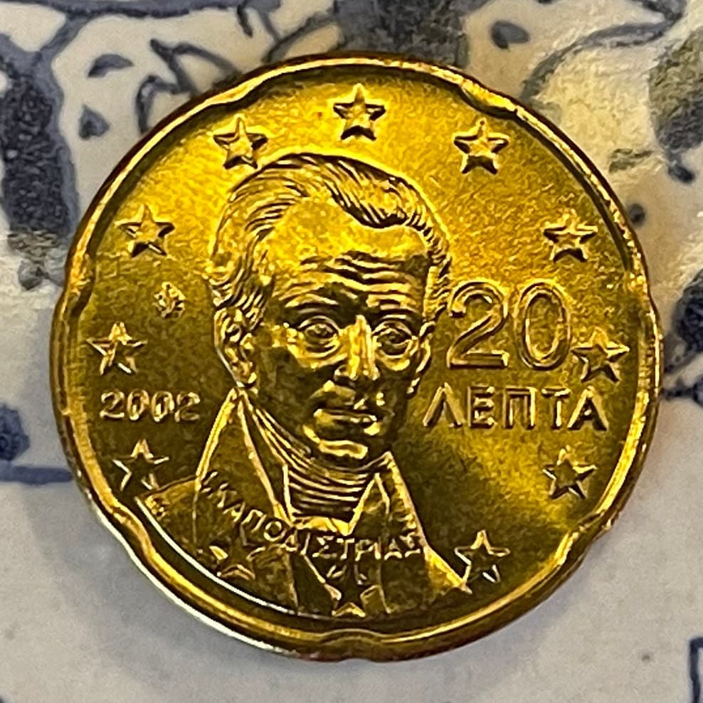 Count Ioannis Capodistrias 20 Euro Cents Greece Authentic Coin Money for Jewelry and (Founder of Modern Greece) (Greek Independence)