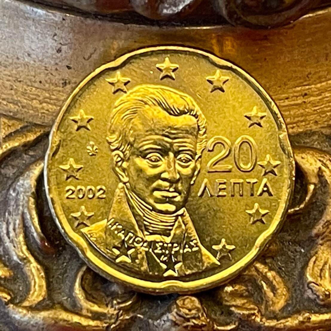 Count Ioannis Capodistrias 20 Euro Cents Greece Authentic Coin Money for Jewelry and (Founder of Modern Greece) (Greek Independence)
