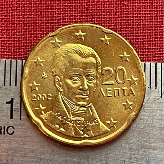 Count Ioannis Capodistrias 20 Euro Cents Greece Authentic Coin Money for Jewelry and (Founder of Modern Greece) (Greek Independence)