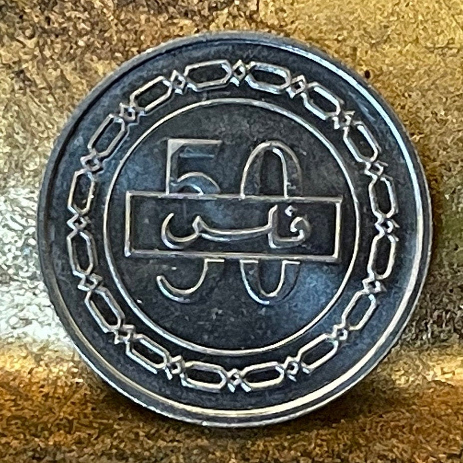 Dhow 50 Fils Bahrain Authentic Coin Money for Jewelry and Craft Making (Fish In Sea)