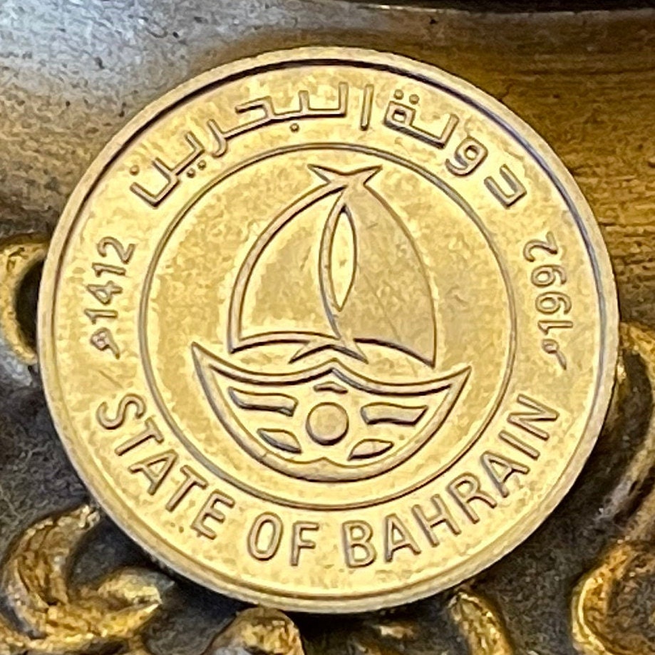 Dhow 50 Fils Bahrain Authentic Coin Money for Jewelry and Craft Making (Fish In Sea)