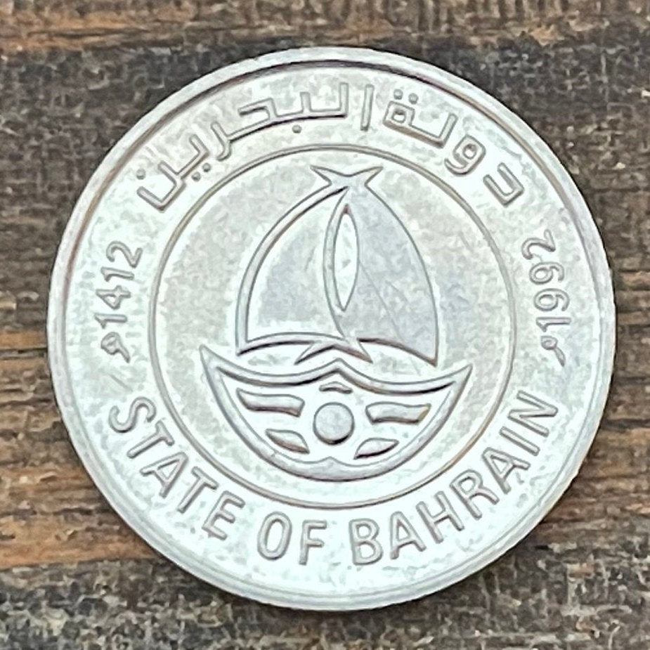 Dhow 50 Fils Bahrain Authentic Coin Money for Jewelry and Craft Making (Fish In Sea)