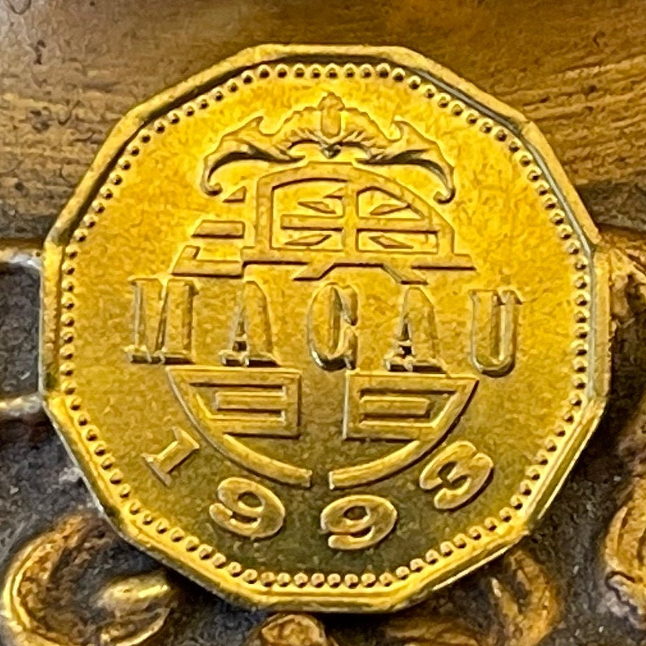 Bat & Dragon Boat 20 Avos Macau Authentic Coin Money for Jewelry and Craft Making (Dodecagonal) (Five Blessings)