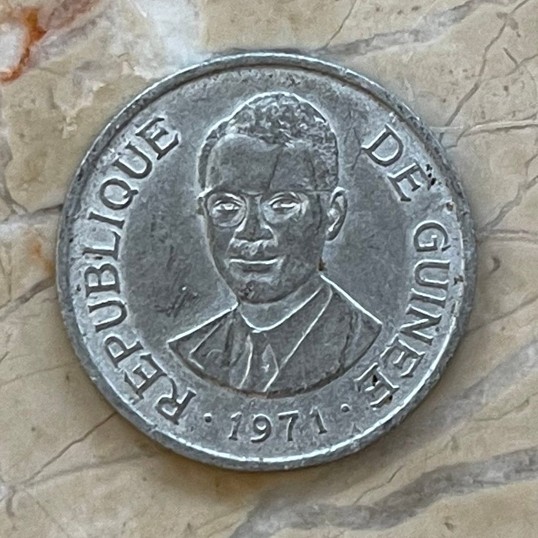 Patrice Lumumba 1 Syli Guinea Authentic Coin Money for Jewelry (Black Lives Matter) (BLM) (Pan-African) (Congo Prime Minister) Used: XFine