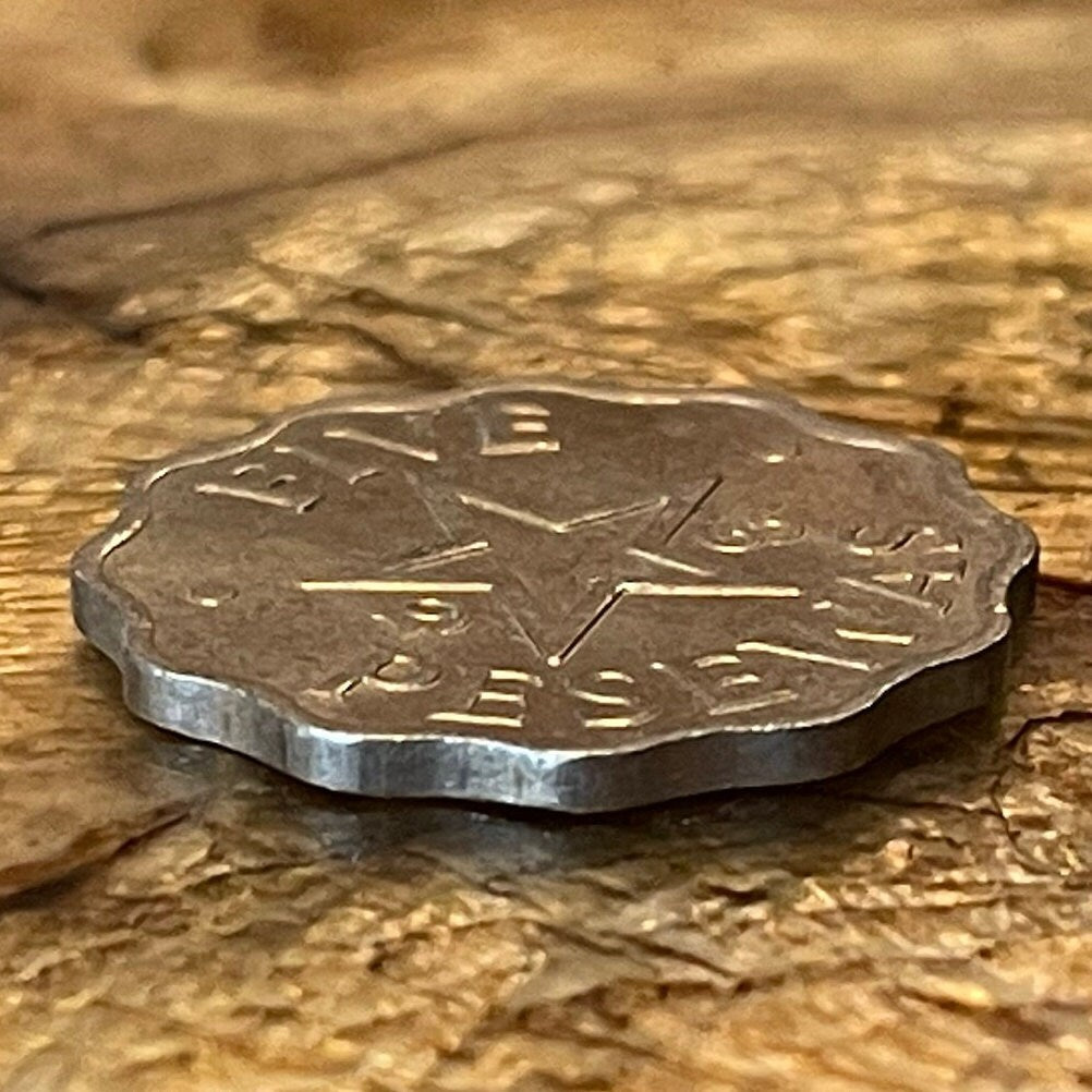 Kwame Nkrumah & Black Star of Africa 5 Pesewas Ghana Authentic Coin Charm for Jewelry (Scalloped Coin) (Superstar) Used: XFine-AU