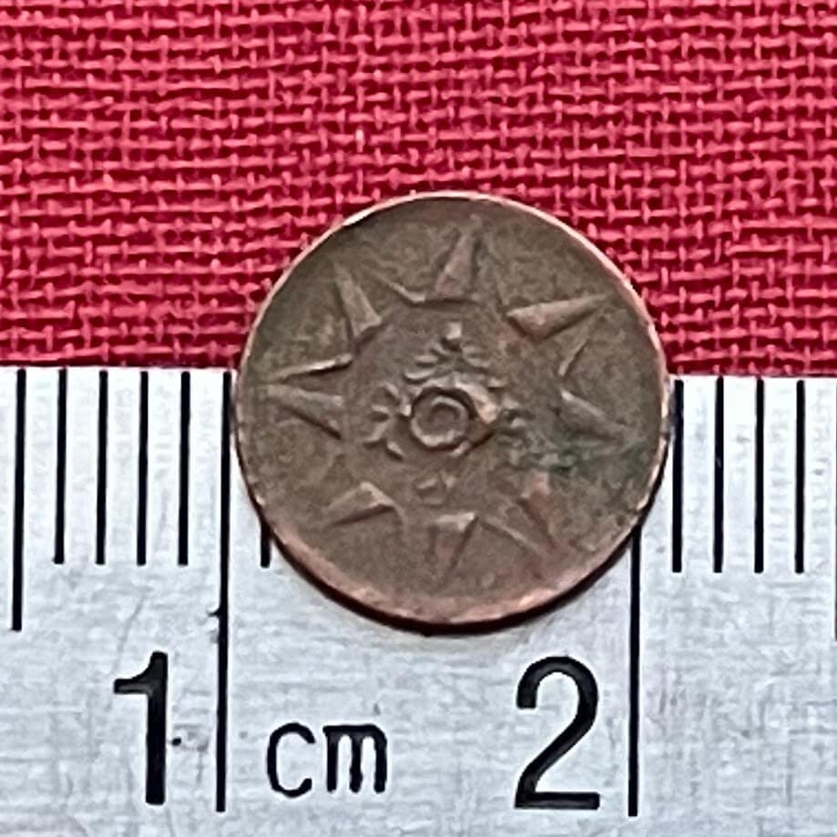 Lord Vishnu Shankha Shell Trumpet 1 Cash Travancore, India Authentic Coin Money for Jewelry (Goddess Lakshmi) (Maharaja Bala Rama Varma II)