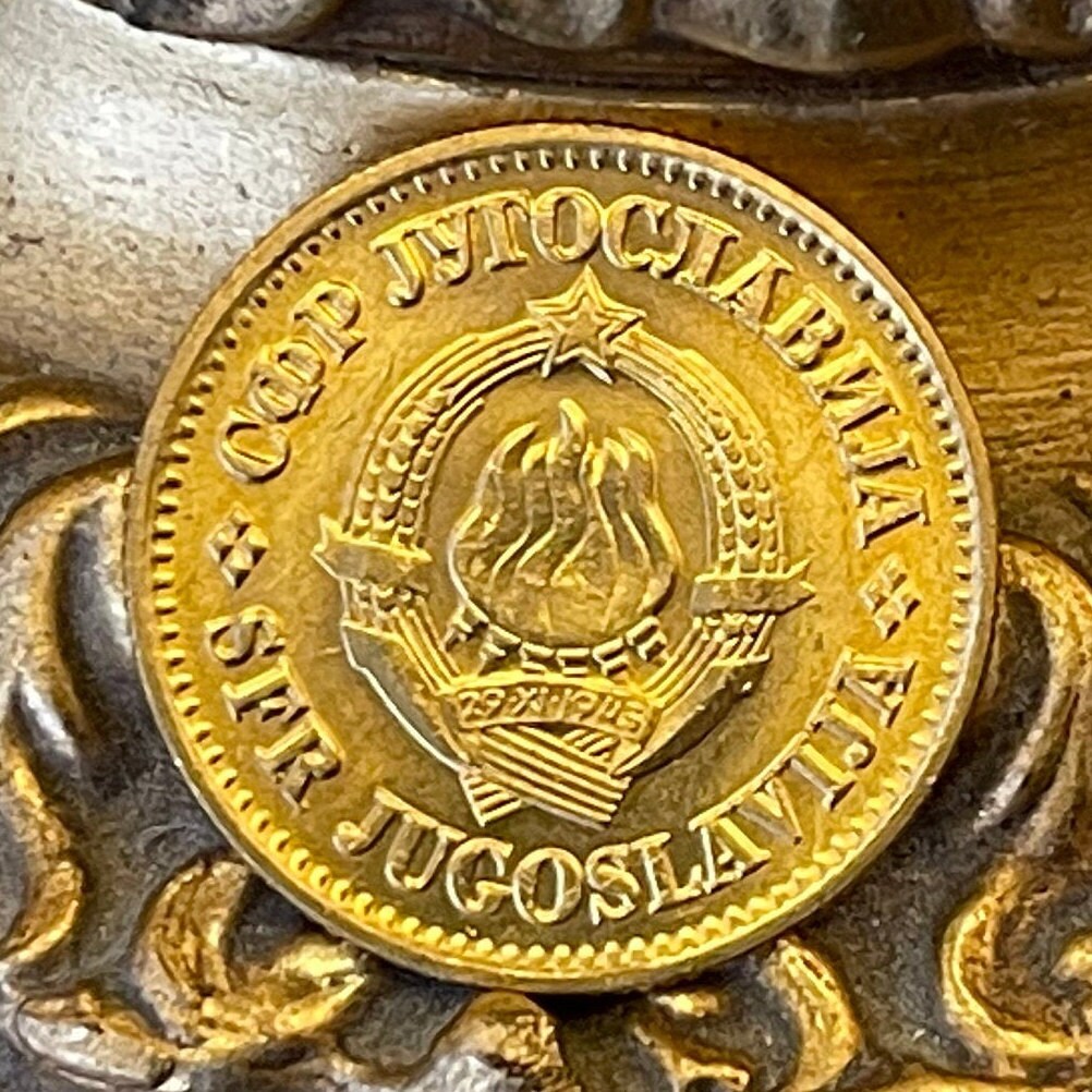 Six Torches One Flame 20 Para Yugoslavia Authentic Coin Money for Jewelry and Craft Making (Socialist Brotherhood)