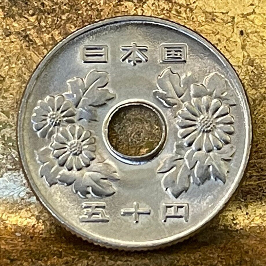 Chrysanthemums 50 Yen Japan Authentic Coin Money for Jewelry and Craft Making (Hole in Coin) (Imperial Family) (Kiku) (Longevity) (Nobility)