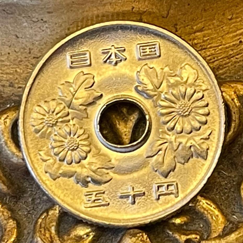 Chrysanthemums 50 Yen Japan Authentic Coin Money for Jewelry and Craft Making (Hole in Coin) (Imperial Family) (Kiku) (Longevity) (Nobility)
