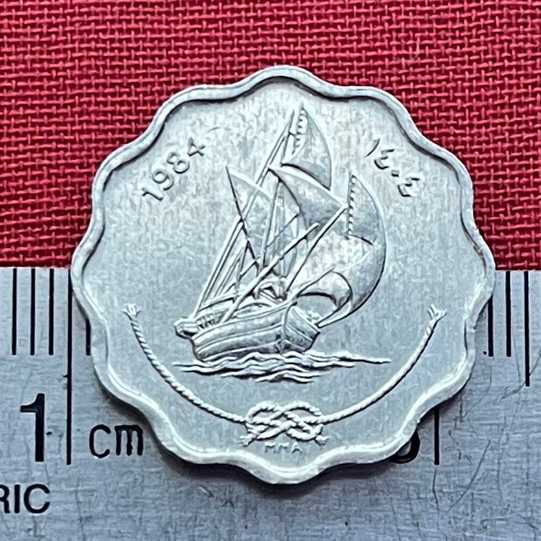 Sailing Dhoni 10 Laari Maldives Authentic Coin Money for Jewelry and Craft Making (Lateen Sails) (Scalloped Coin)