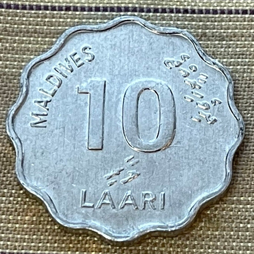 Sailing Dhoni 10 Laari Maldives Authentic Coin Money for Jewelry and Craft Making (Lateen Sails) (Scalloped Coin)