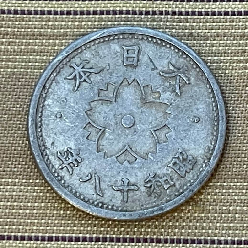 Yae-Zakura Double Cherry Blossom & Chrysanthemum 10 Sen Authentic Japan Coin Money for Jewelry (Empire of Japan) Sakura (Samurai Mortality)