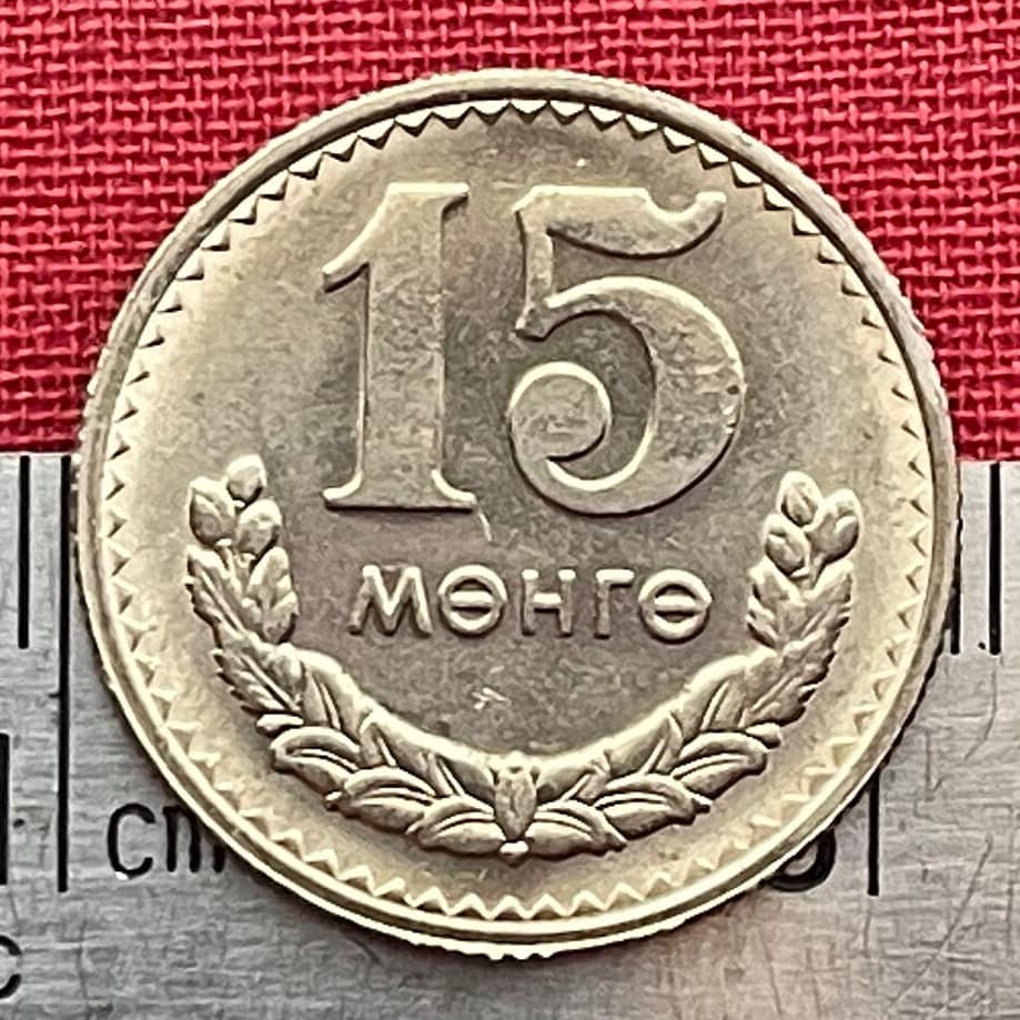 Mongolian Horse and Rider 15 Mongo Mongolia Authentic Coin Money for Jewelry and Craft Making (Full Gallop)