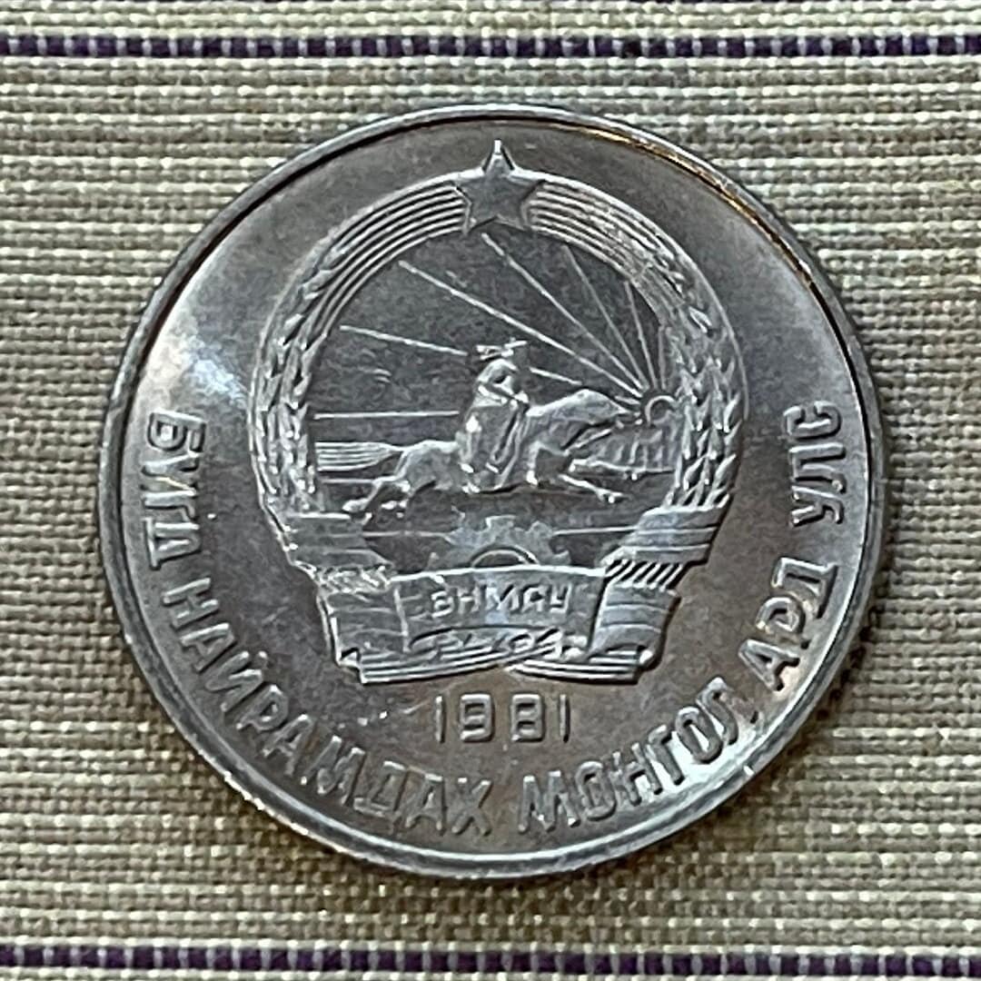 Mongolian Horse and Rider 15 Mongo Mongolia Authentic Coin Money for Jewelry and Craft Making (Full Gallop)