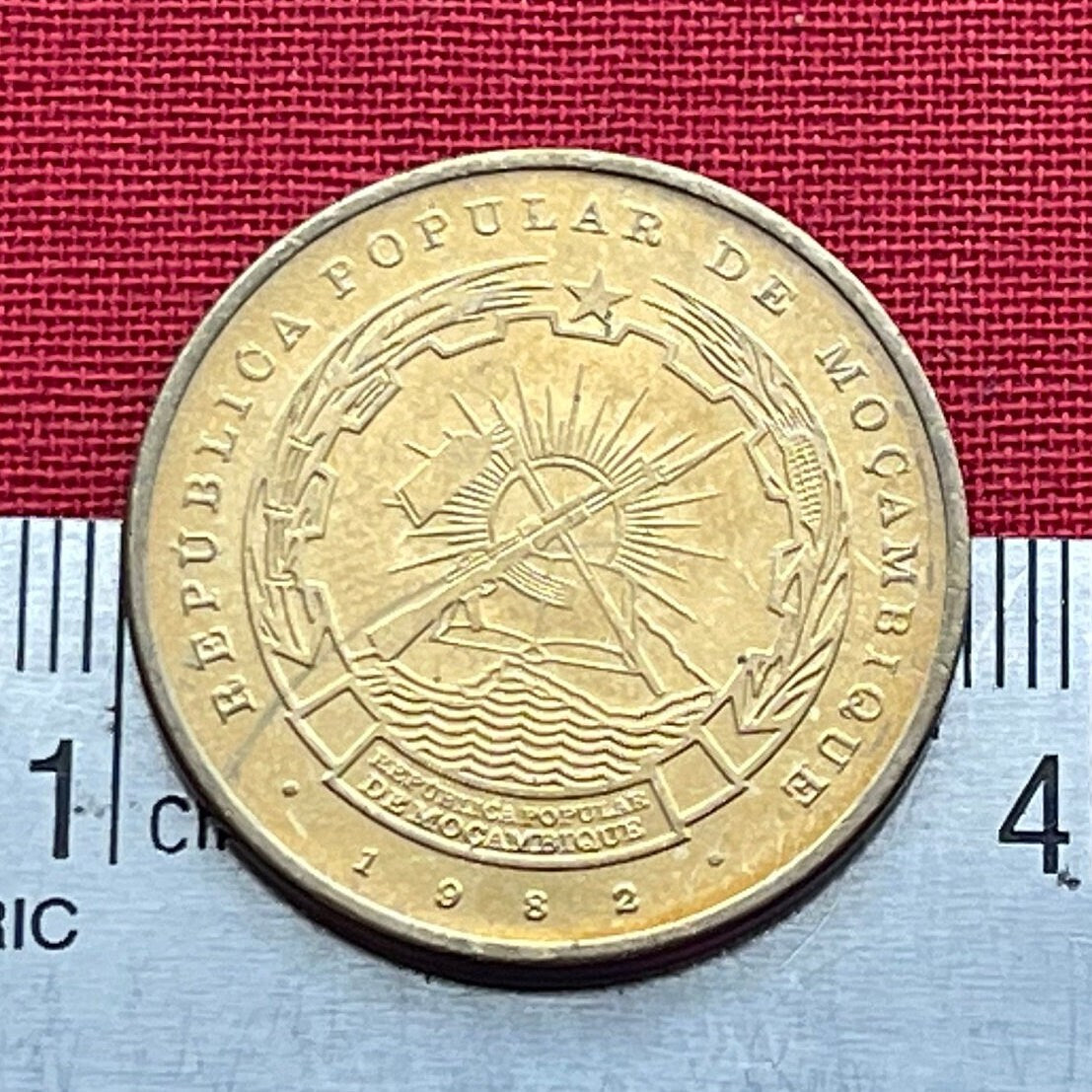 Woman Writer 1 Metical Mozambique Authentic Coin Money for Jewelry (Female Student) Barefoot Scholar (Girls in School) (Education of Women)