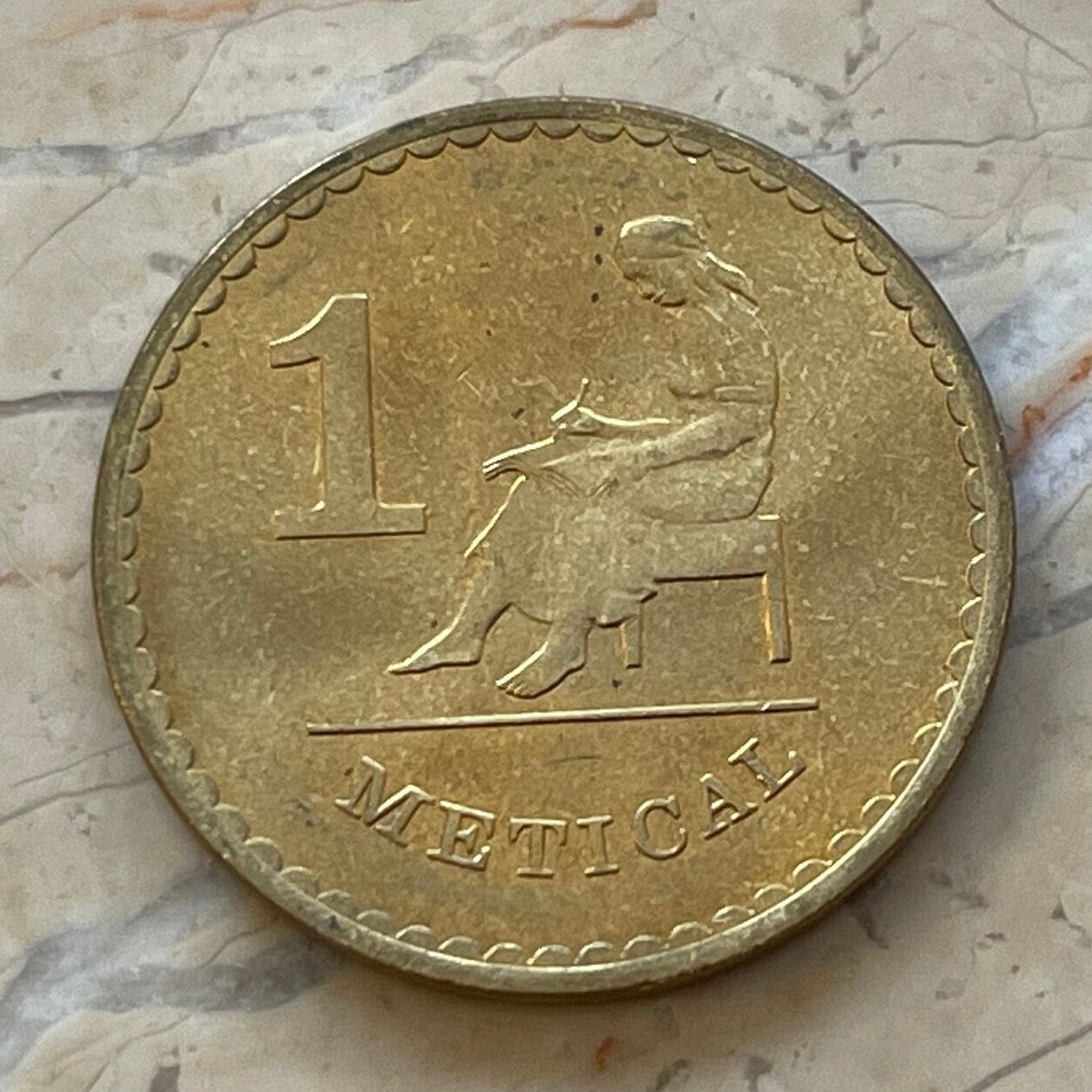 Woman Writer 1 Metical Mozambique Authentic Coin Money for Jewelry (Female Student) Barefoot Scholar (Girls in School) (Education of Women)