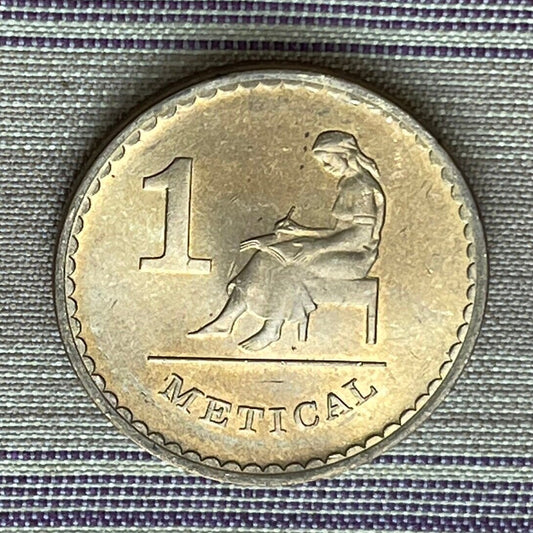 Woman Writer 1 Metical Mozambique Authentic Coin Money for Jewelry (Female Student) Barefoot Scholar (Girls in School) (Education of Women)