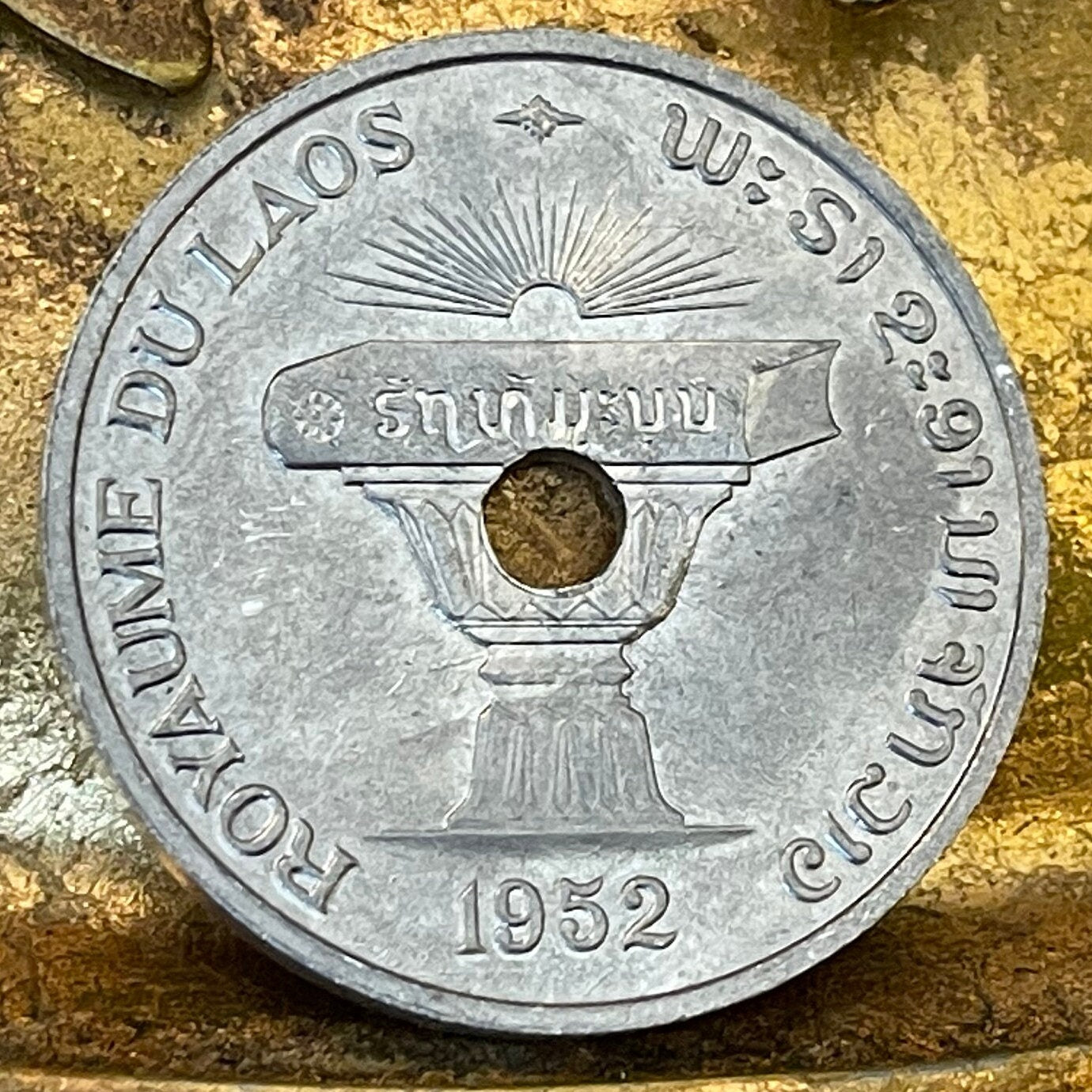 Constitution Book atop Buddhist Almsgiving Bowl 50 Cents Laos Authentic Coin Money for Jewelry (Hole) (Lotus) (Om Enlightenment Symbol) 1952