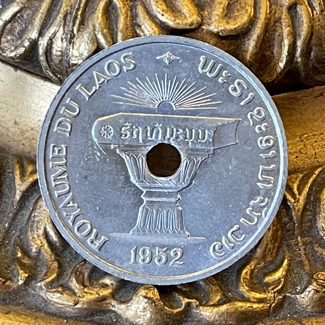 Lotus Blossom of Emptiness & Constitution Book atop Almsgiving Bowl 50 Cents Laos Authentic Coin Money for Jewelry (Empty Hole in Coin) 1952