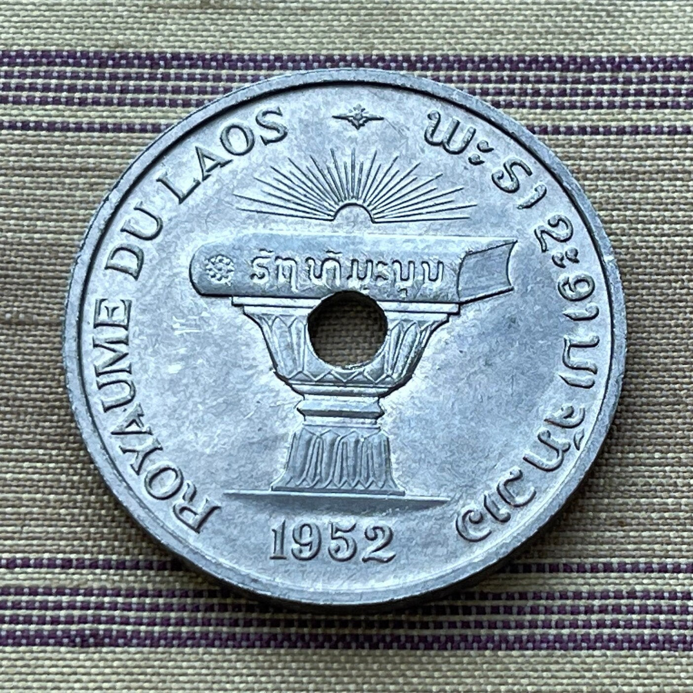 Constitution Book atop Buddhist Almsgiving Bowl 50 Cents Laos Authentic Coin Money for Jewelry (Hole) (Lotus) (Om Enlightenment Symbol) 1952