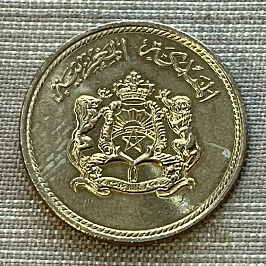Sunflower Turns Toward Sun 10 Santimat Morocco Authentic Coin Money for Jewelry and Craft Making (1974) (Oilseed) (Oleaginous)