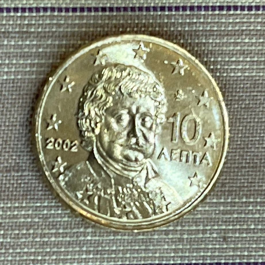 Revolutionary Poet Rigas Fereos 10 Euro Cents Greece Authentic Coin Money for Jewelry (Greek Enlightenment) (Greek Independence)