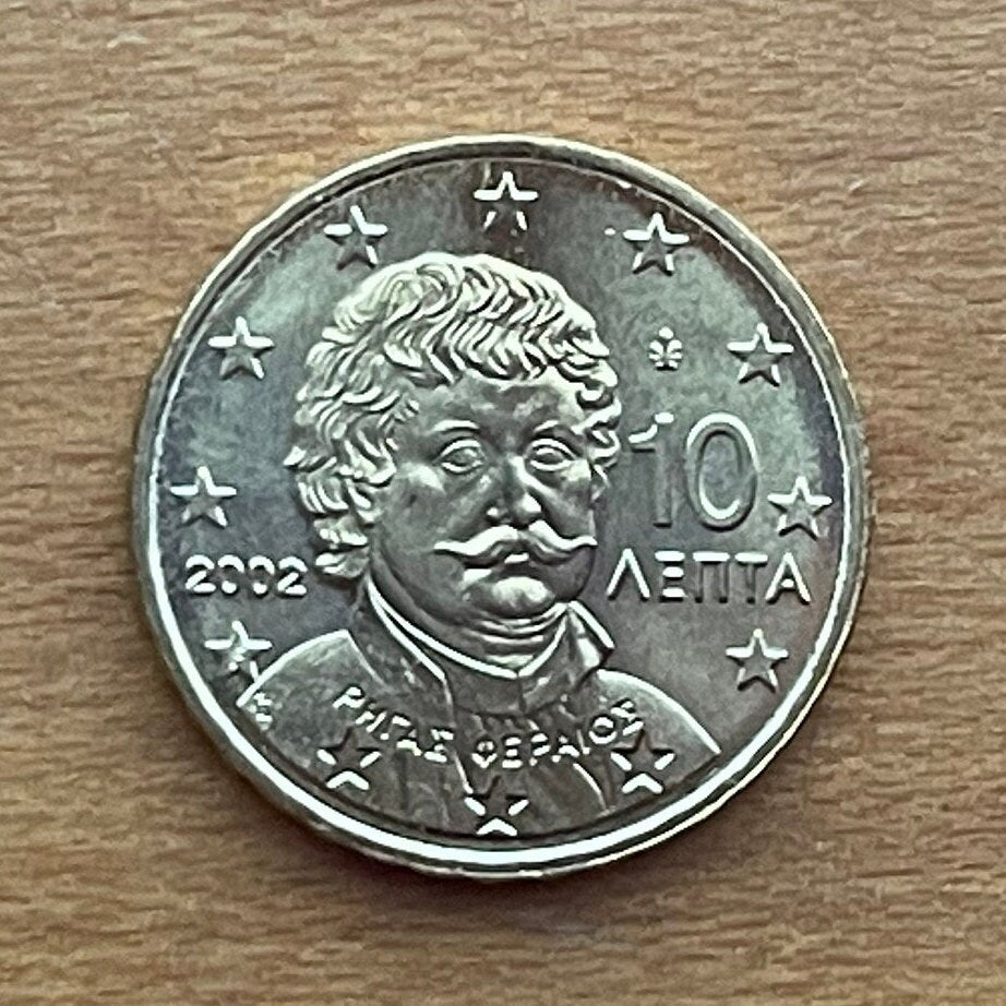 Revolutionary Poet Rigas Fereos 10 Euro Cents Greece Authentic Coin Money for Jewelry (Greek Enlightenment) (Greek Independence)
