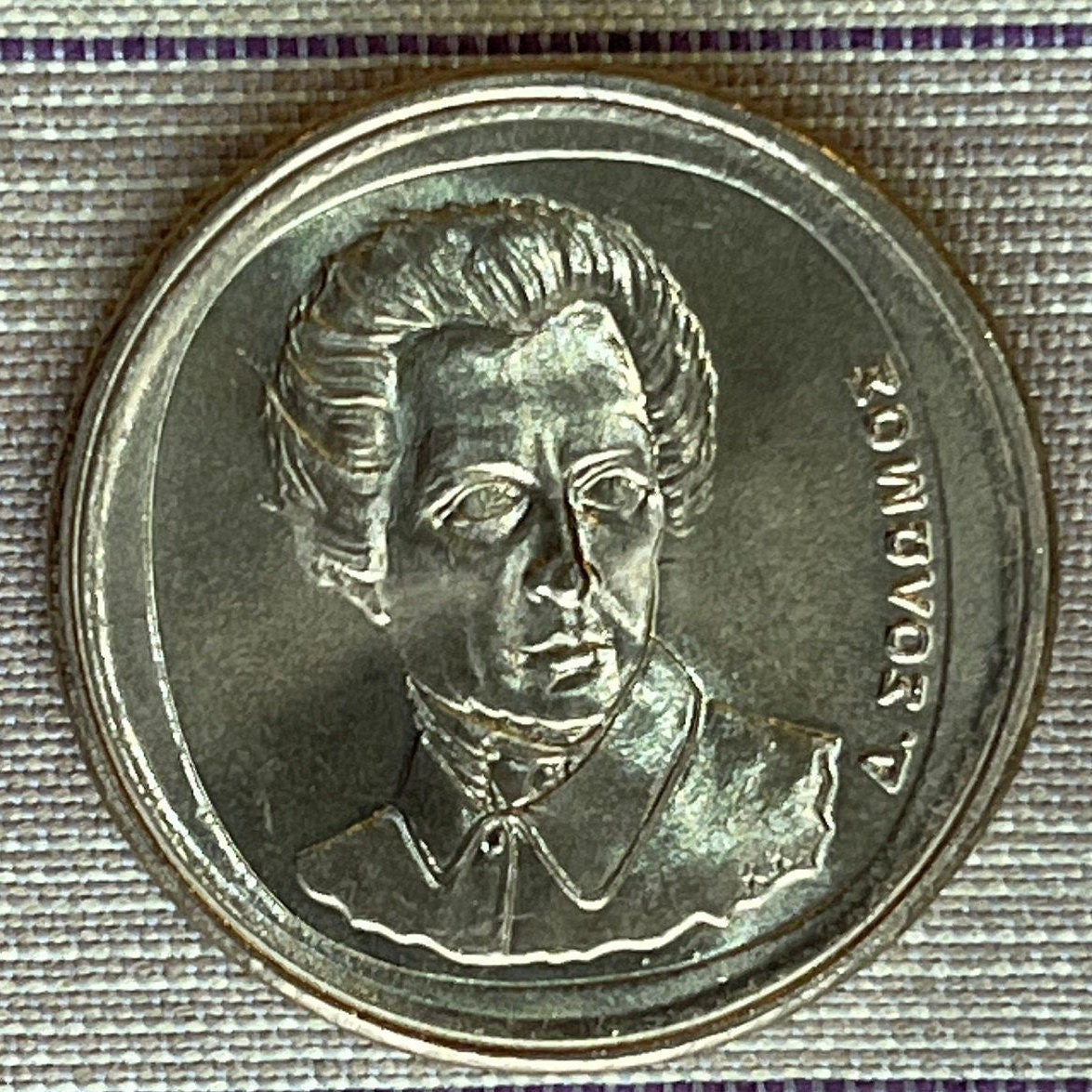 Nationalist Poet Dionysios Solomos "Hymn to Liberty" Poet 20 Drachmai Greece Authentic Coin Money for Jewelry (Anthem) (Greek Independence)