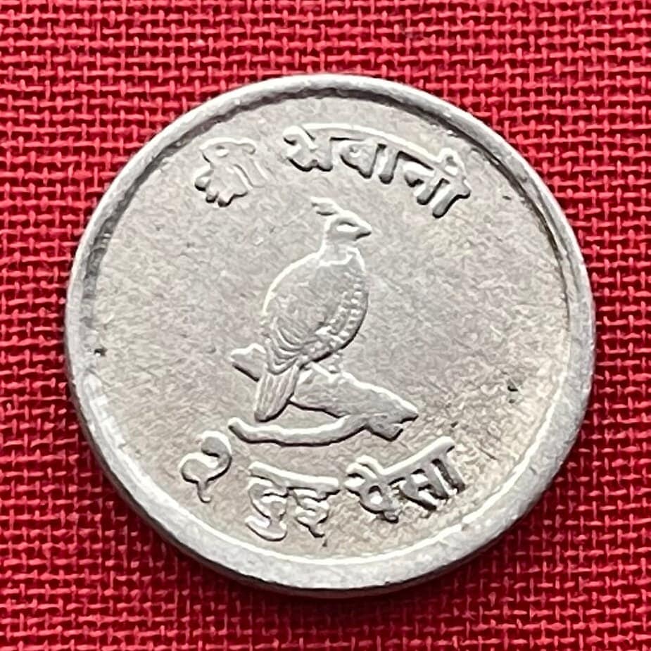Himalayan Pheasant & Mount Everest with Trident Trishula 5 Paisa Nepal Authentic Coin Charm for Jewelry (Goddess Taleju) (Sagarmatha) Monal