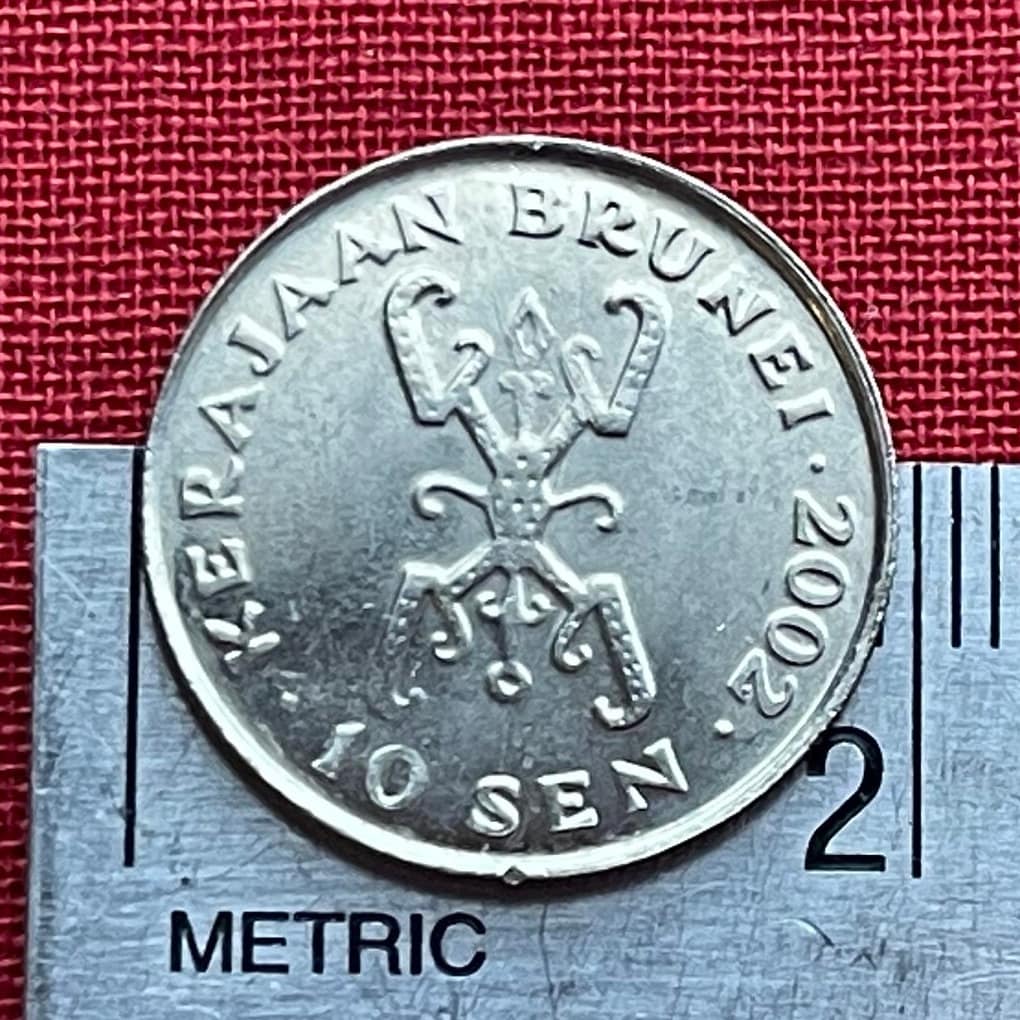 Animal Claw Motif & Sultan Hassanal Bolkiah 10 Sen Brunei Authentic Coin Money for Jewelry and Craft Making (Richest Man) (Spider)