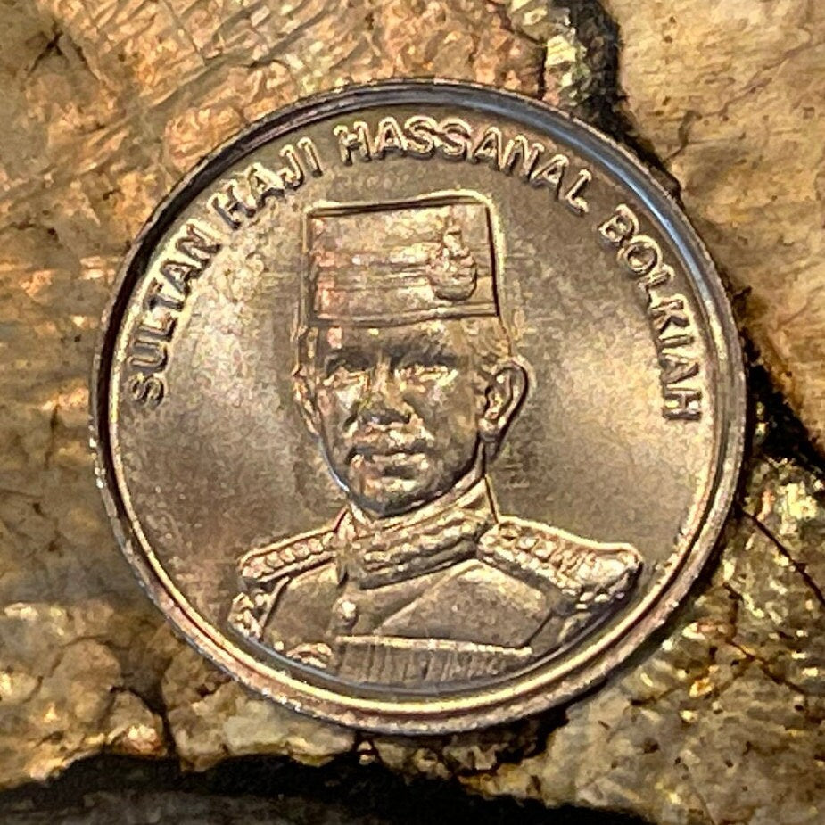 Animal Claw Motif & Sultan Hassanal Bolkiah 10 Sen Brunei Authentic Coin Money for Jewelry and Craft Making (Richest Man) (Spider)