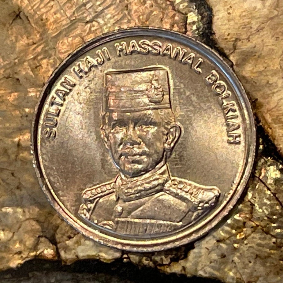 Sultan Hassanal Bolkiah & Animal Claw Motif 10 Sen Brunei Authentic Coin Money for Jewelry and Craft Making (Richest Man) (Spider)