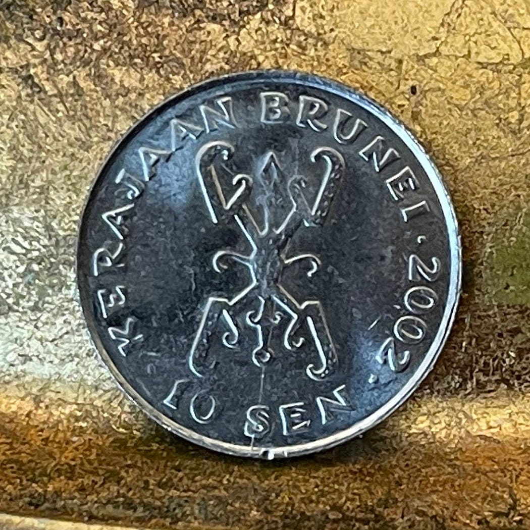 Animal Claw Motif & Sultan Hassanal Bolkiah 10 Sen Brunei Authentic Coin Money for Jewelry and Craft Making (Richest Man) (Spider)