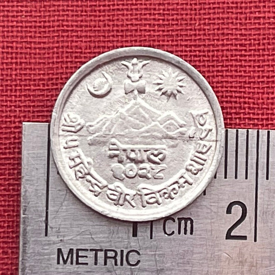 Rhododendron & Mount Everest with Trident Trishula 1 Paisa Nepal Authentic Coin Charm for Jewelry (Goddess Taleju) (Sagarmatha)