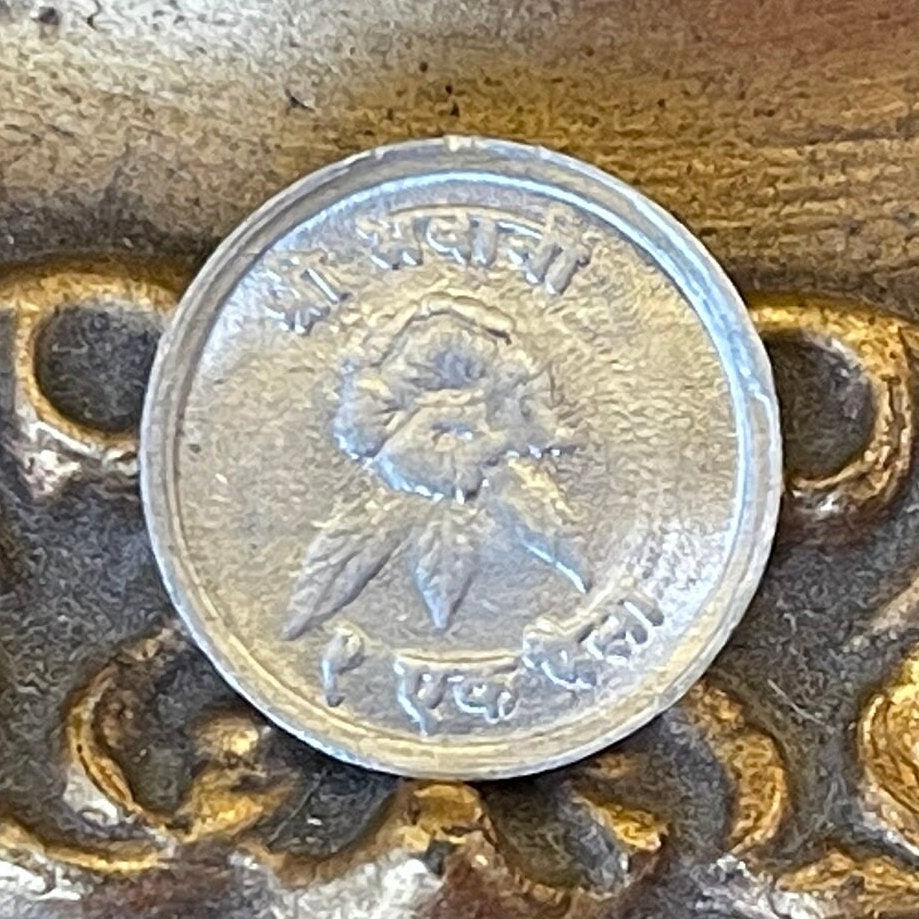 Rhododendron & Mount Everest with Trident Trishula 1 Paisa Nepal Authentic Coin Charm for Jewelry (Goddess Taleju) (Sagarmatha)