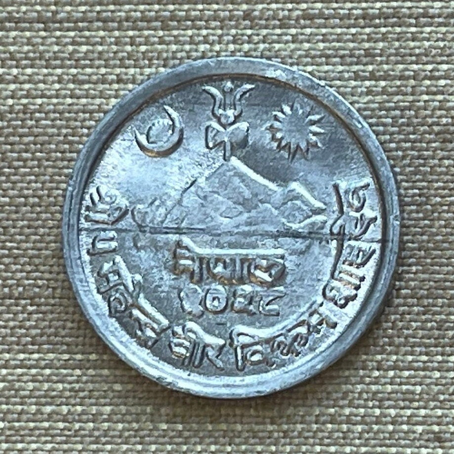 Rhododendron & Mount Everest with Trident Trishula 1 Paisa Nepal Authentic Coin Charm for Jewelry (Goddess Taleju) (Sagarmatha)