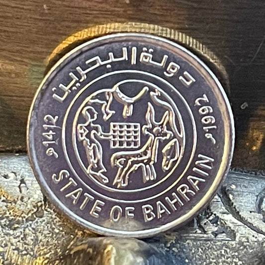 Man Pens Goat Ancient Dilmun Seal 25 Fils Bahrain Authentic Coin Money for Jewelry and Craft Making (Playpen)