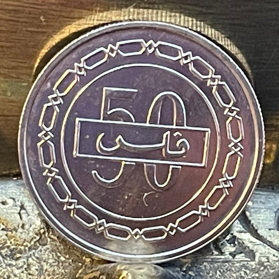 Dhow 50 Fils Bahrain Authentic Coin Money for Jewelry and Craft Making (Fish In Sea)