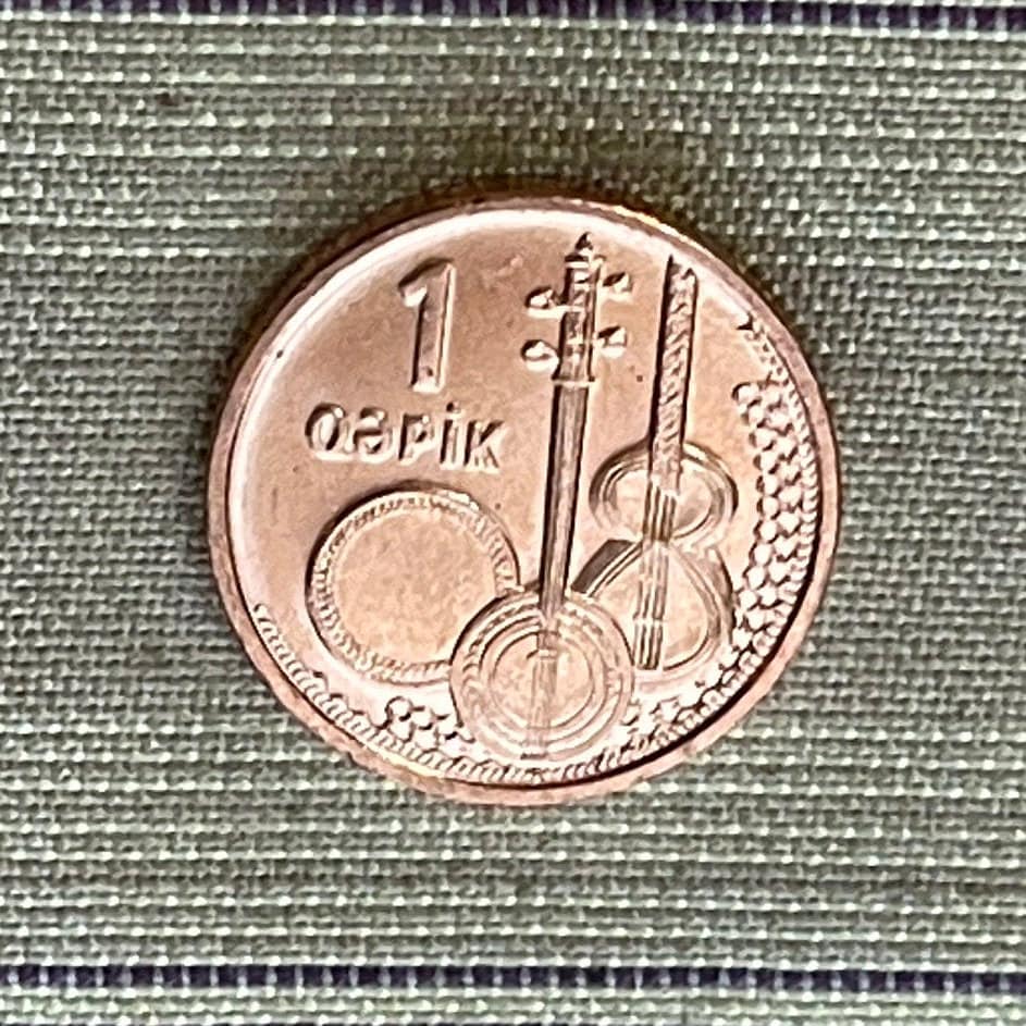 Ghaval Drum, Tar Lute, Kamancha Fiddle 1 Qapik Azerbaijan Authentic Coin Money for Jewelry (Traditional Azeri Mugham Musical Instruments)