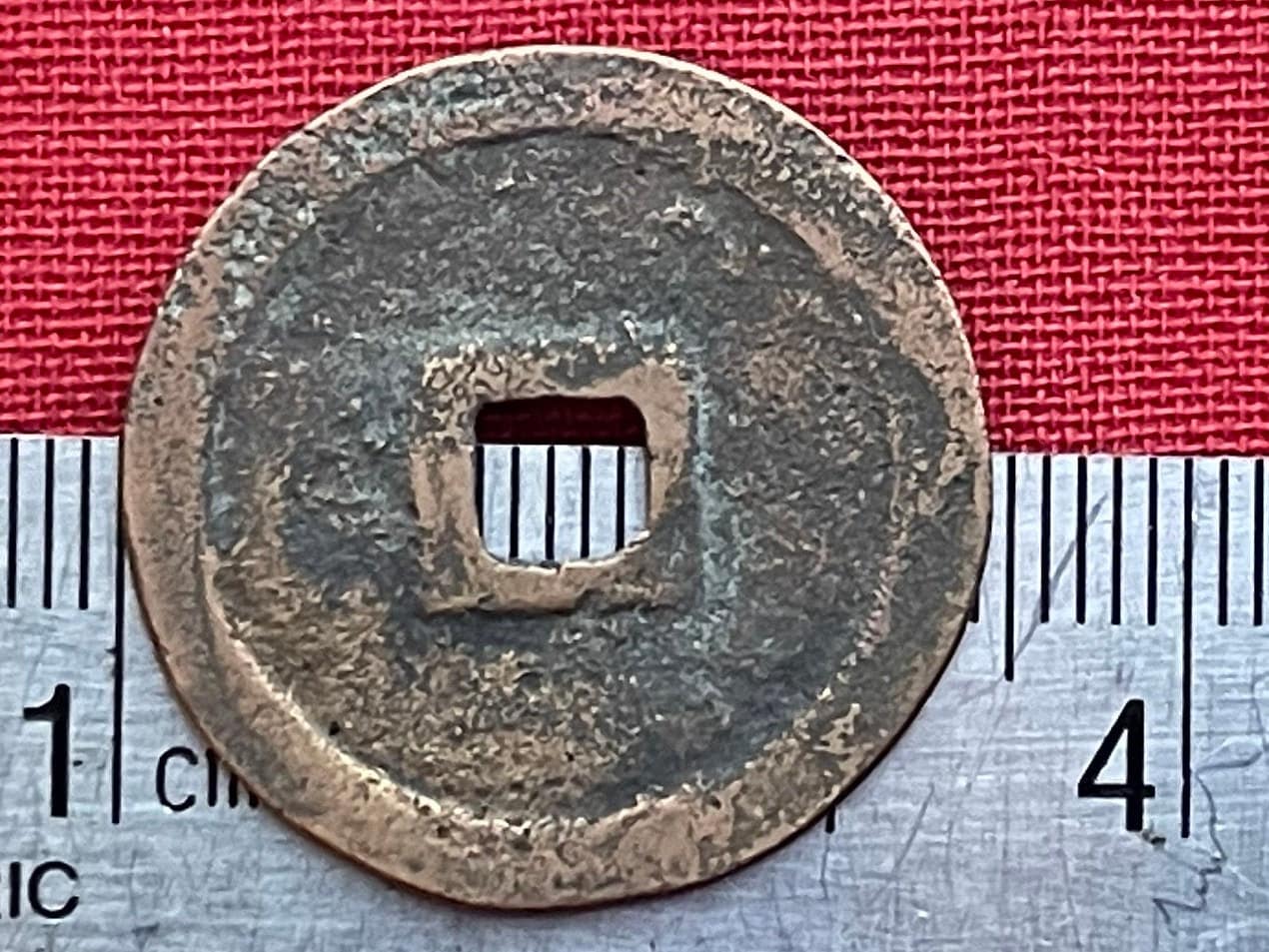 Empress Dowager Tuyên Từ (Date: 1443-1453) Đại Hòa Thông Bảo Reign Title for Child Emperor Lê Nhân Tông 1 Văn Vietnam Authentic Coin FAIR