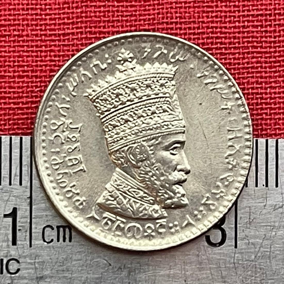 Emperor Haile Selassie & Lion of Judah 25 Matonas Ethiopia Authentic Coin Money for Jewelry and Craft Making (1931) (Rastafarian)