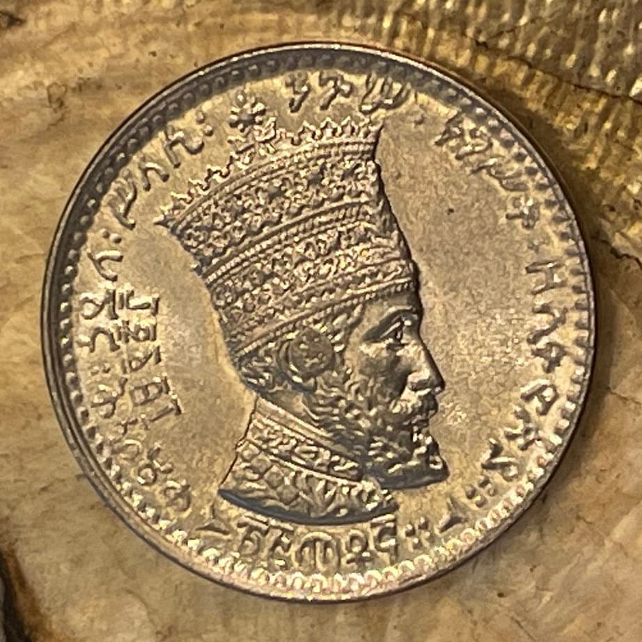 Emperor Haile Selassie & Lion of Judah 25 Matonas Ethiopia Authentic Coin Money for Jewelry and Craft Making (1931) (Rastafarian)